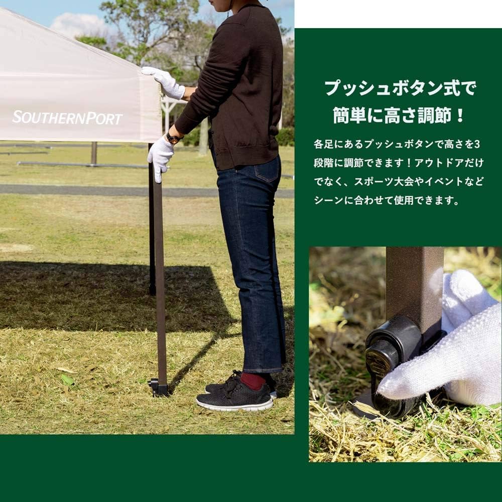 Amazon.co.jp: コーナン オリジナル SOUTHERNPORT スタンダード